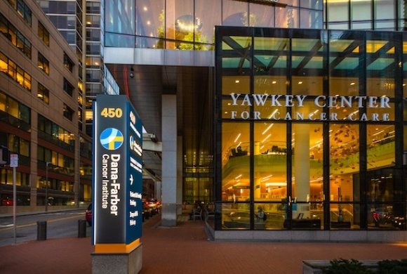 Exterior view of Dana-Farber's Yawkey Center for Cancer Care